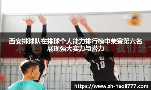 豪利777首页