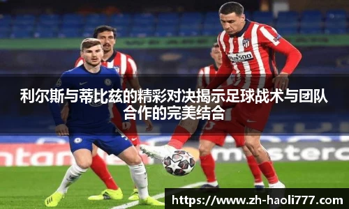 豪利777首页